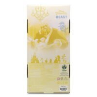 The Beast Classic Doll – Beauty and the Beast – 12 1/2'' - Image 5