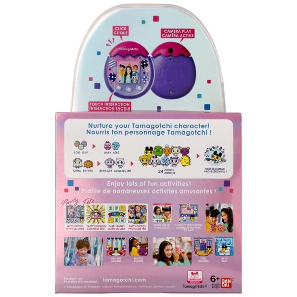 Tamagotchi Pix - Balloons - Image 4